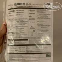 фото из отзыва ID 2654252