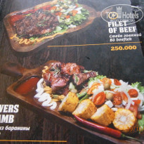 фото из отзыва ID 2654305