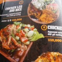 фото из отзыва ID 2654305