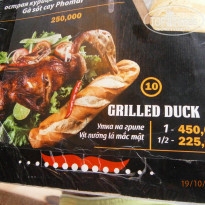 фото из отзыва ID 2654305