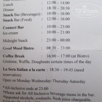 фото из отзыва ID 2654456