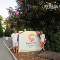 фото из отзыва ID 2654456