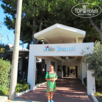 фото из отзыва ID 2654456