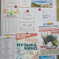 фото из отзыва ID 2654556