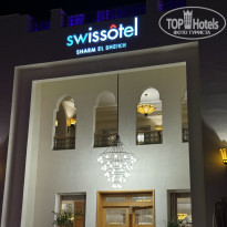 фото из отзыва ID 2654676