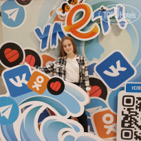 фото из отзыва ID 2654769