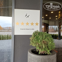 фото из отзыва ID 2654769