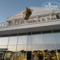 фото из отзыва ID 2654783