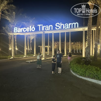 фото из отзыва ID 2654946