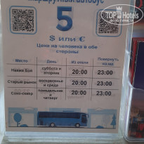 фото из отзыва ID 2654945