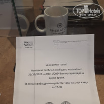 фото из отзыва ID 2654945