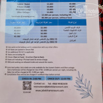 фото из отзыва ID 2654964