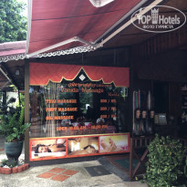 фото из отзыва ID 2654992