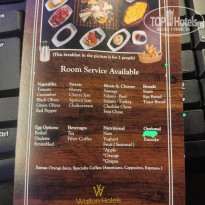 фото из отзыва ID 2655012