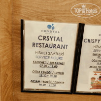 фото из отзыва ID 2655151