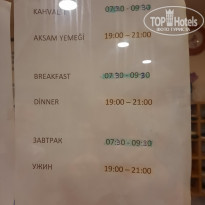 фото из отзыва ID 2655269