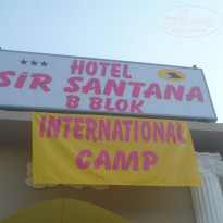 фото из отзыва ID 2655405