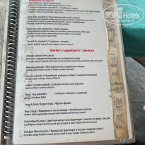 фото из отзыва ID 2655429