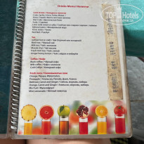 фото из отзыва ID 2655429