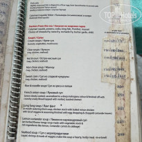 фото из отзыва ID 2655429