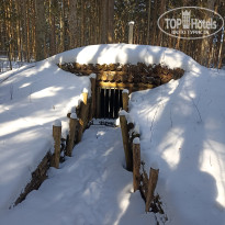 фото из отзыва ID 2655559