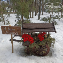 фото из отзыва ID 2655805