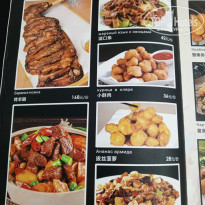 фото из отзыва ID 2655871