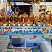 фото из отзыва ID 2655871