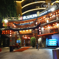 фото из отзыва ID 2655871