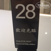 фото из отзыва ID 2655881