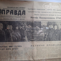 фото из отзыва ID 2655792