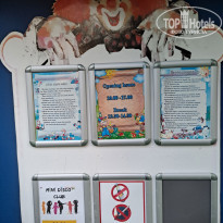 фото из отзыва ID 2655792