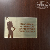 фото из отзыва ID 2656508