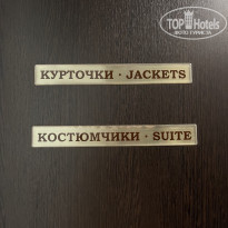 фото из отзыва ID 2656508