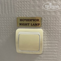 фото из отзыва ID 2656508