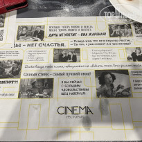 фото из отзыва ID 2656508