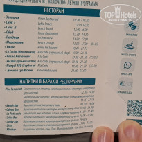 фото из отзыва ID 2656515