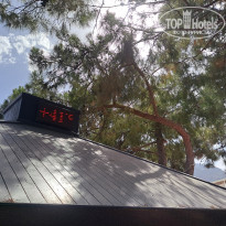 фото из отзыва ID 2655792