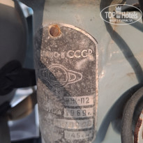 фото из отзыва ID 2655792