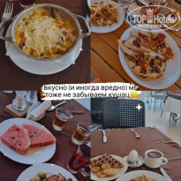 фото из отзыва ID 2655792