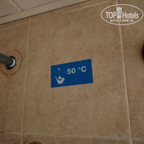 фото из отзыва ID 2656585