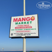 фото из отзыва ID 2656719