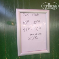 фото из отзыва ID 2657084