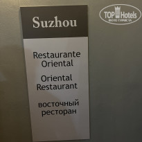 фото из отзыва ID 2657184