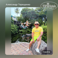 фото из отзыва ID 2657296