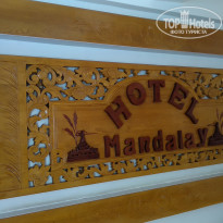 фото из отзыва ID 2657614