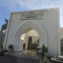 фото из отзыва ID 2657605