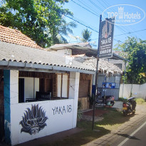 фото из отзыва ID 2657660