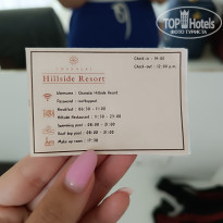 фото из отзыва ID 2657684