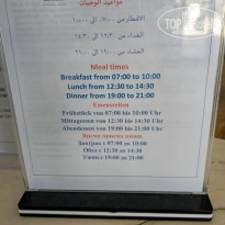 фото из отзыва ID 2657746